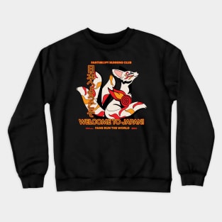 2024 Fans Run the World Kit the Kitsune Crewneck Sweatshirt